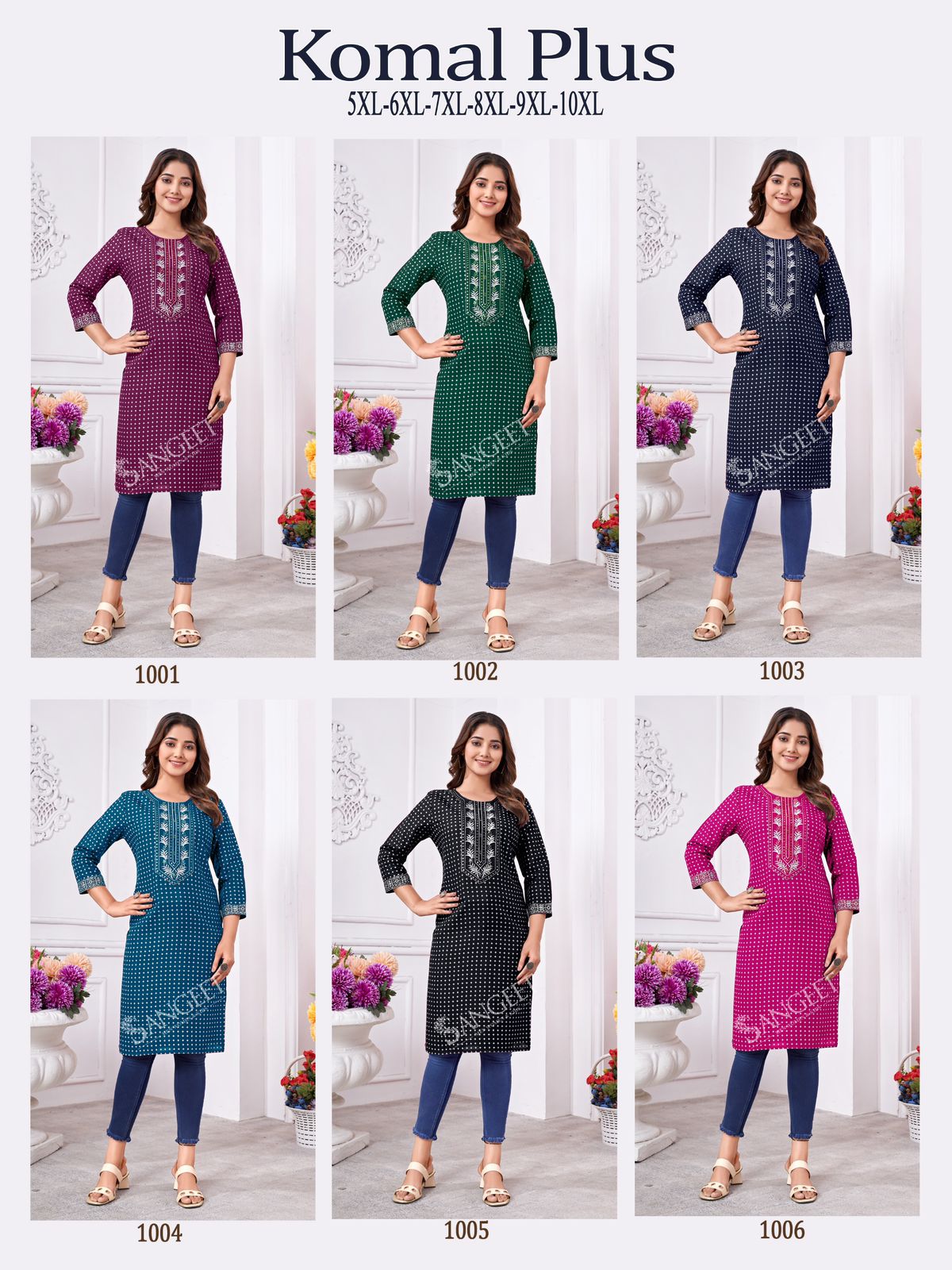 Komal Plus By Sangeet Rayon Printed Plus Size Kurtis Wholesale Market In Surat